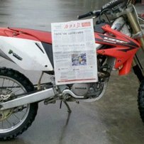 05CRF250  降价，降价！