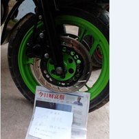 代友出售FZ400