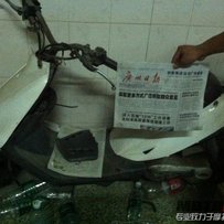 出售jog2一台