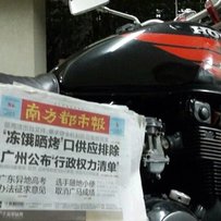 精神西風400
