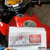 广西 柳州  12年z1000