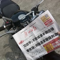 代友出一台03小黄锋，一台94CB400，一台小蚂蚁VT250，还有一些CB1配件