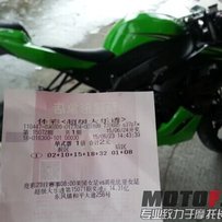 代车队车友卖台12   ZX6R