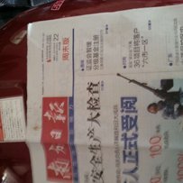 佛山高明代友出售精神CBR400    23期