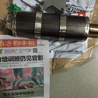 3500全部便宜出售AGV全新头盔一个Smax155C 台湾正版OM改装排气和一部分全新车原装拆件