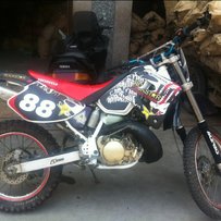 出售96crm250