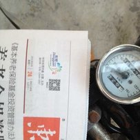 售嘉陵70复古