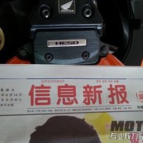 出售07CBR1000