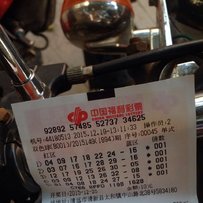 二冲雅马哈