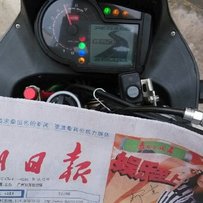 重新发帖 .....