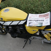 增城新塘代友发帖出售雅马哈XJR400