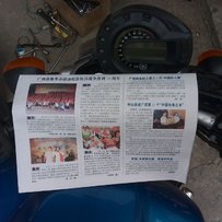 已经出售。
