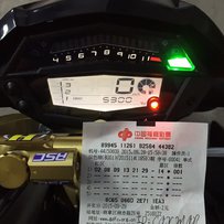 全新水14年z1000