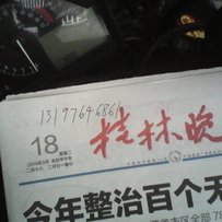出售05CBR600
