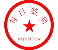中山以售。。。谢谢摩托坊。。。。。。。。。。