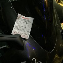 出售08CBR1000
