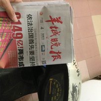 1500出售ZX_34期