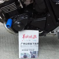 出售一台94CB