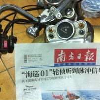 换大排故转让雅马哈劲龙250CC250CC250CC250CC