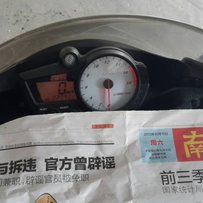 R6qiumiao