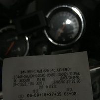 整齐新净超低价包邮出售95CB，三代尾巴