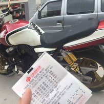 出售94CB.NSRP3