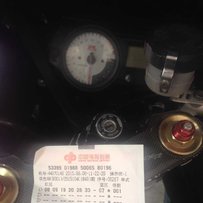 求秒出售铃木K4 大R
