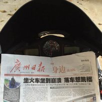 代友出售本田VFR800