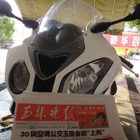 请版主删贴~~~