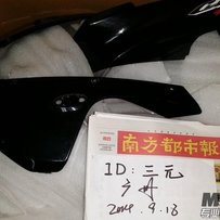 广州出售07-08CBR600RR 原漆外壳带风档一套