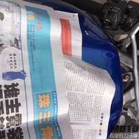 精神四仔NSR250