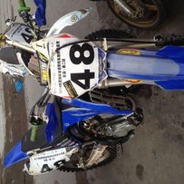 急甩正林250