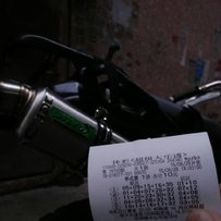 川崎250一台
