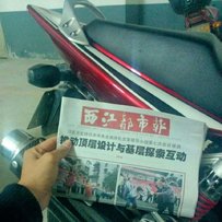 梧州出 06 cb400