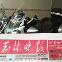广西玉林出售 ( 三箱 ) 08款Kawasaki川崎GTR-1400 顶级巡航  价格：44800