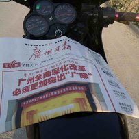增城新塘代友出售本田CBX125F(飞机仔）