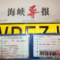 Kawasaki★10年ZX-6R★10年ZX-6R★10年ZX-6R★10年ZX-6R★