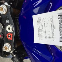 出售闲置07R6.