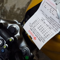 代友出07 vtr250