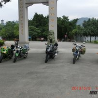 ZRX1100