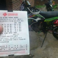 x2x越野车