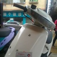 谢谢摩托坊已售