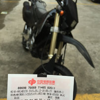 出售07年DRZ400