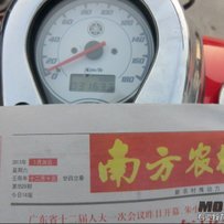 雅马哈DS400