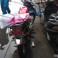 已出了