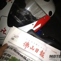 顺德乐从代友出售08CBR1000RR