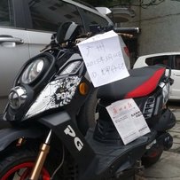 出让PGO X-HOT 150