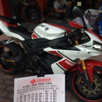 代友出售05R1