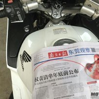 出ST1300一台