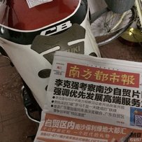 代友发帖出05年zrx，98cb400